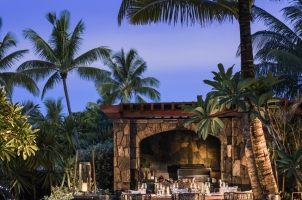 Mauritius LeSaintGeran - Accomodation Villa Terrace Private Dining