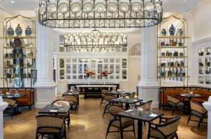 Raffles Hotel Singapore - Tiffin Room