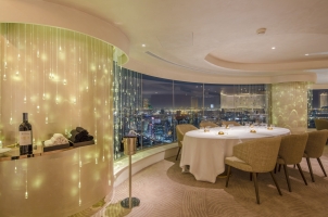Tower Club at Lebua - Chefs Table