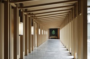 HOTEL THE MITSUI KYOTO - Corridor