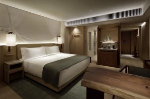 HOTEL THE MITSUI KYOTO - Deluxe Room King