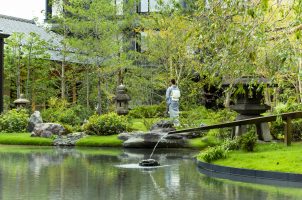 HOTEL THE MITSUI KYOTO - Garden
