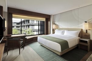 HOTEL THE MITSUI KYOTO - Garden Room King