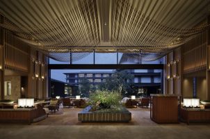 HOTEL THE MITSUI KYOTO - Lounge