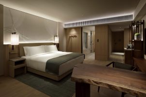 HOTEL THE MITSUI KYOTO - Premier Room King
