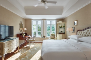 Park Hyatt Saigon - Garden View King Room
