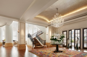 Park Hyatt Saigon - Lobby