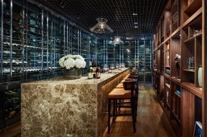 Park Hyatt Saigon - Bar
