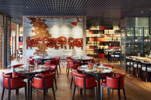 Park Hyatt Saigon - French Restaurant